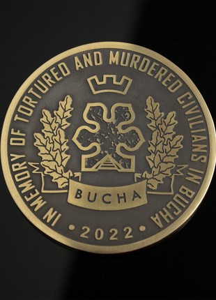 Bucha Challenge Coin 1 of 4500 (Limited)