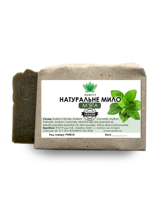 Natural soap with mint essential oil