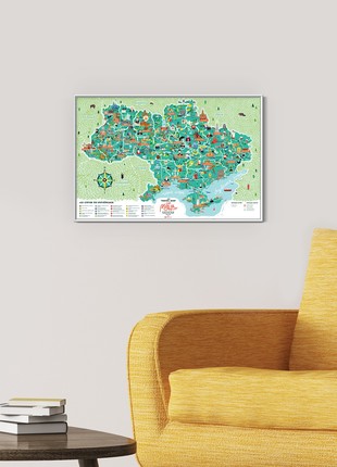 Scratch-off wall map Travel Map My Ukraine3 photo