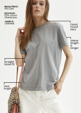 KHAKI BASIC WOMAN T-SHIRT | COTTON 190 GSM | Relaxed-fit & Regular-fit classic t-shirt9 photo