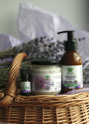 Lavender set "Body scrub + essential oil + body cream"1 photo