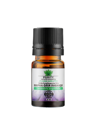 Lavender set "Essential oil + hyrolate"3 photo