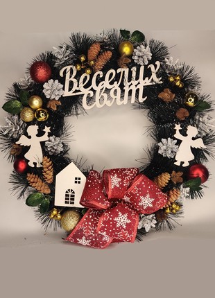 New Year's Christmas wreath 40 cm. Vela Handmade with natural holiday decor in branded packaging for gift by Designer "Happy Holidays"1 photo