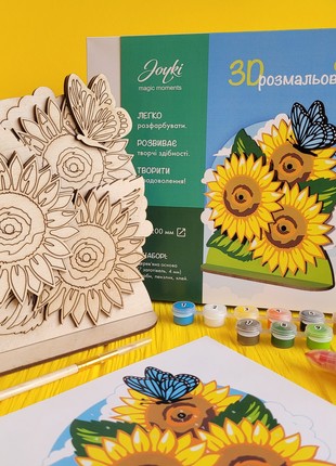 Joyki 3d wooden coloring book creativity kit «Sunflowers»2 photo