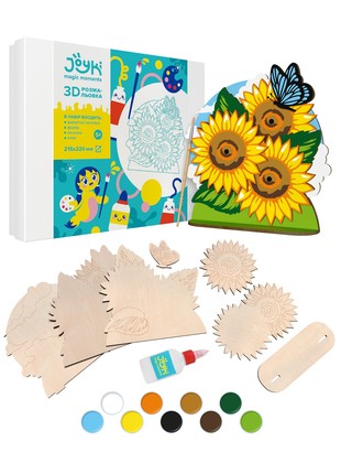 Joyki 3d wooden coloring book creativity kit «Sunflowers»1 photo