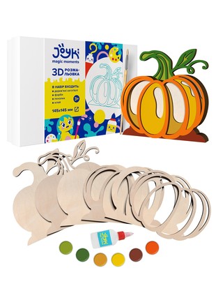 Joyki 3d wooden coloring book creativity kit «Pumpkin»