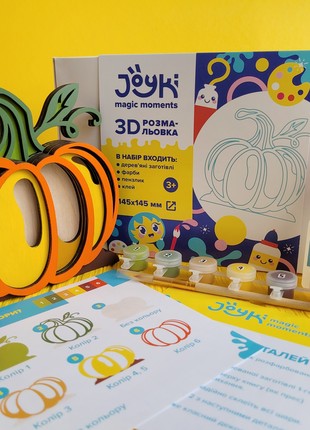 Joyki 3d wooden coloring book creativity kit «Pumpkin»2 photo