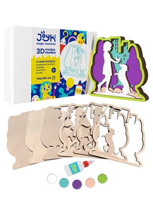 Joyki 3d wooden coloring book creativity kit «A girl with a dog»