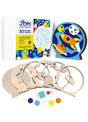 Joyki 3d wooden coloring book creativity kit «Space»1 photo