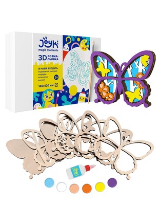 Joyki 3d wooden coloring book creativity kit «Butterfly»1 photo