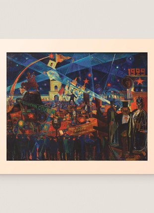 Reproduction of the Painting 'Anti-religious carnival' (Vasyl Chalienko)