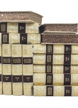 Library of Ukrainian literature in 14 volumes1 photo