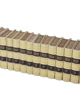 Library of Ukrainian literature in 14 volumes3 photo