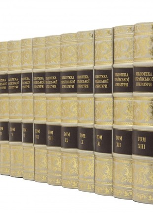 Library of Ukrainian literature in 14 volumes5 photo