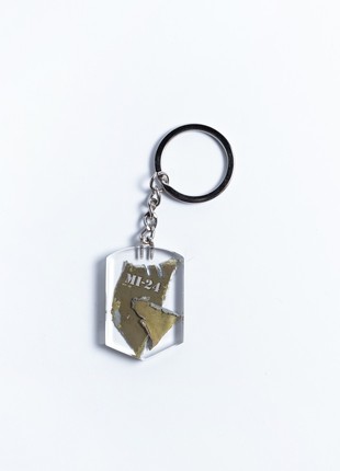 A keyring with the wreckage of a downed Russian Mi-24 helicopter3 photo