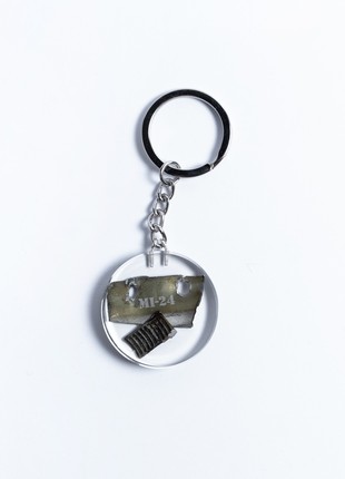 A keyring with the wreckage of a downed Russian Mi-24 helicopter3 photo