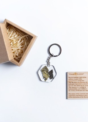 A keyring with the wreckage of a downed Russian Mi-24 helicopter2 photo