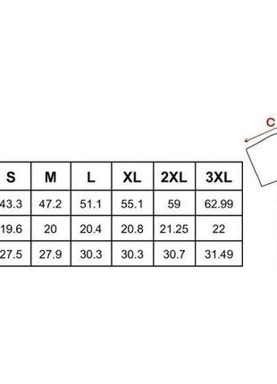t-shirt Build Ukraine in Yourself white3 photo