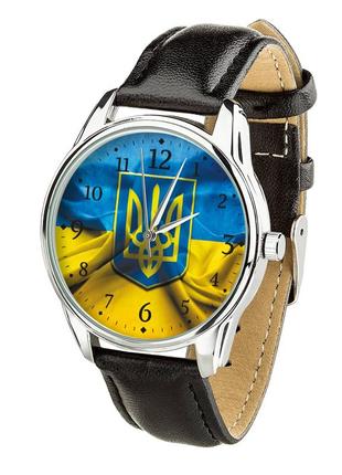 Ziz clock flag and coat of arms