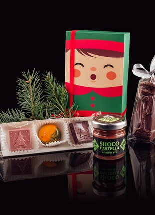"Christmas elf" gift set2 photo