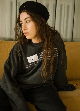Oversized sweatshirt "Rage" with a set of seven emotions on velcro4 photo