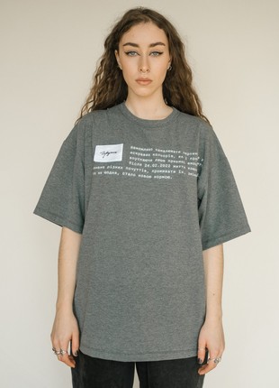 Oversized t-shirt "Rage" with a set of seven emotions on velcro