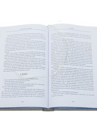 The book "Antoine de Saint-Exupéry The Little Prince * The Citadel * Planet of the People"10 photo