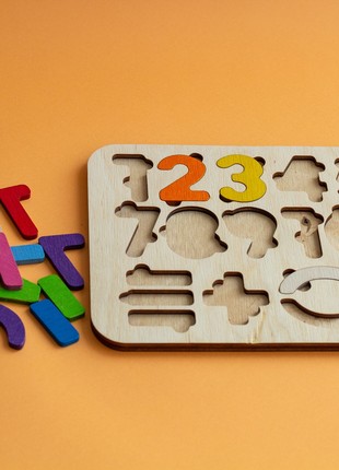 Wooden Numbers Puzzle Montessori1 photo