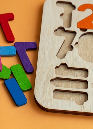 Wooden Numbers Puzzle Montessori7 photo