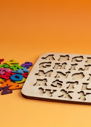 Wooden Alphabet Puzzle6 photo