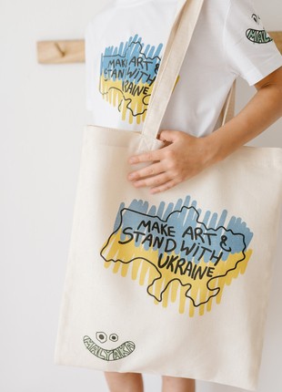 Eco Bag Women's Tote Bag Canvas  Make art & Stand with Ukraine1 photo