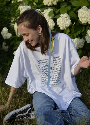 T-Shirt "Words"4 photo