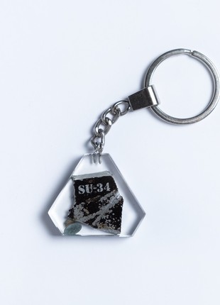 Keyring with a piece of taken down russian su-34 aircraft4 photo