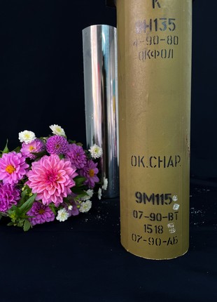 Vase is made of RPG-18 Mukha5 photo