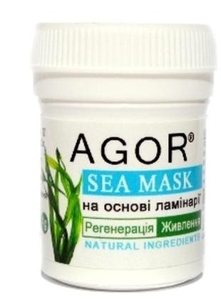 Moisture & detox moisturizing detox mask, 55 ml