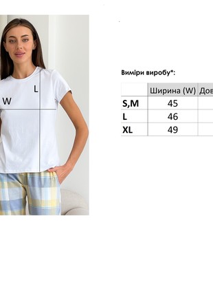 Women's pajamas home trousers with COZY cuff and green/black F80P3 photo