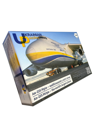 Jigsaw Puzzle "AN-225 MRIYA - THE WORLD'S LARGEST PLANE" 500 pieces