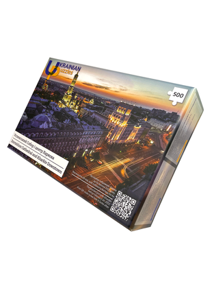 Jigsaw puzzles «Dormition Cathedral and Kharkiv Downtown» 500 pieces1 photo