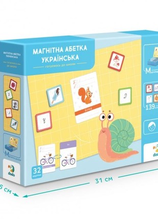 Educational game Dodo Ukrainian magnetic alphabet (200213)4 photo