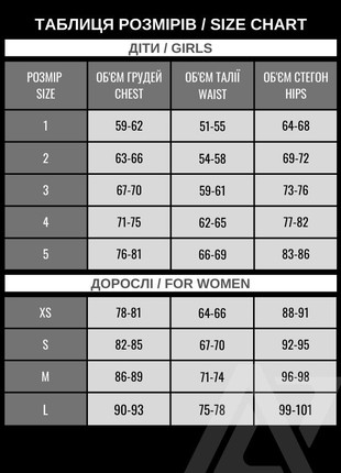 A set of training clothes with an asymmetric lemon skirt4 photo
