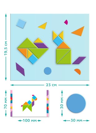Educational tangram game Dodo Magnetic geometric shapes (200212)3 photo
