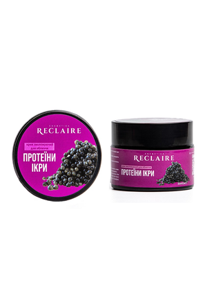 Moisturizing Facial Cream Fluid with Caviar Proteins Reclaire1 photo