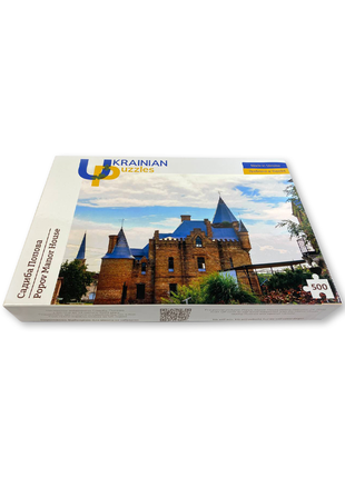 Jigsaw puzzles «Popov Manor House» 500 pieces