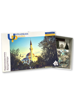 Jigsaw puzzles «Mariupol Mosque» 500 pieces