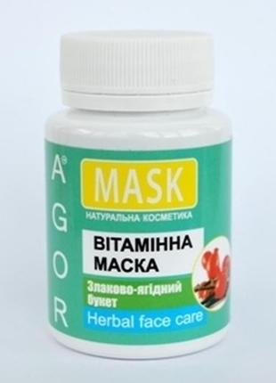 Mask "vitamin"