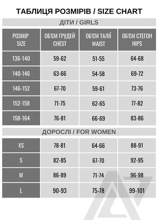 A set of training clothes with cycling shorts6 photo