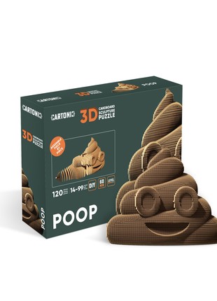 3D eco sculpture Puzzle POOP3 photo