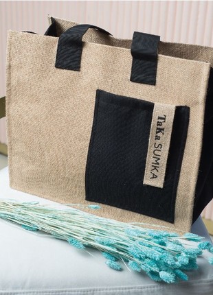 Bag Juti Duet (inner and outer pocket)4 photo