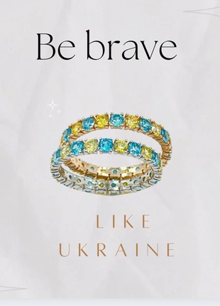 ring Ukraine3 photo