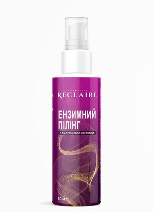 Set for face "Cleansing + Moisturizing" Reclaire3 photo